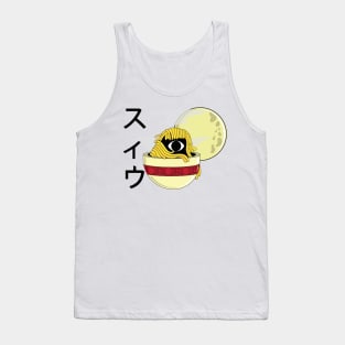 Ghost Ramen Tank Top